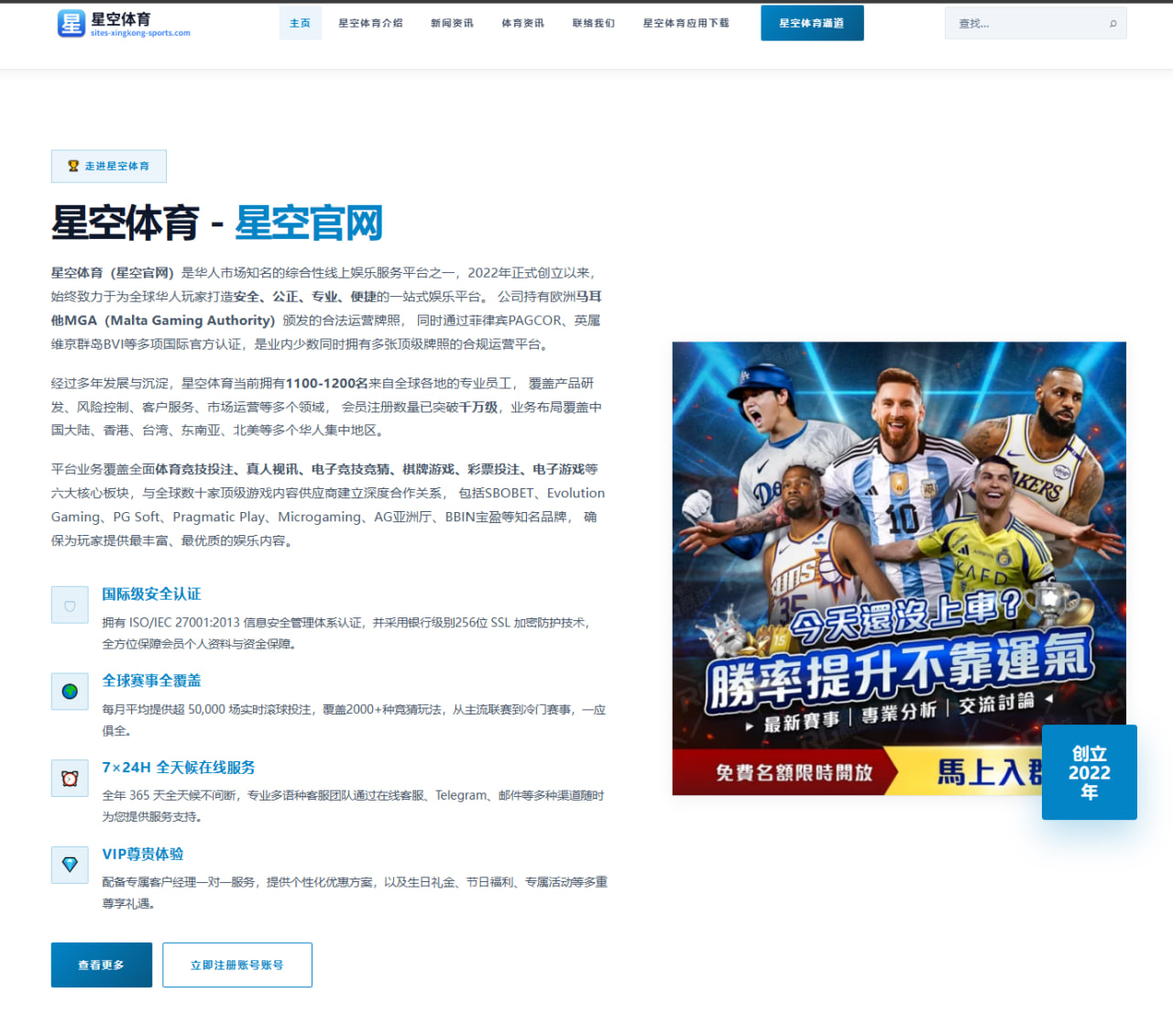 王俊凯国际活动造型与事业版图扩展解析